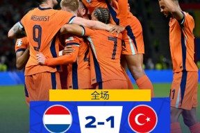 马竞神奇压哨绝杀