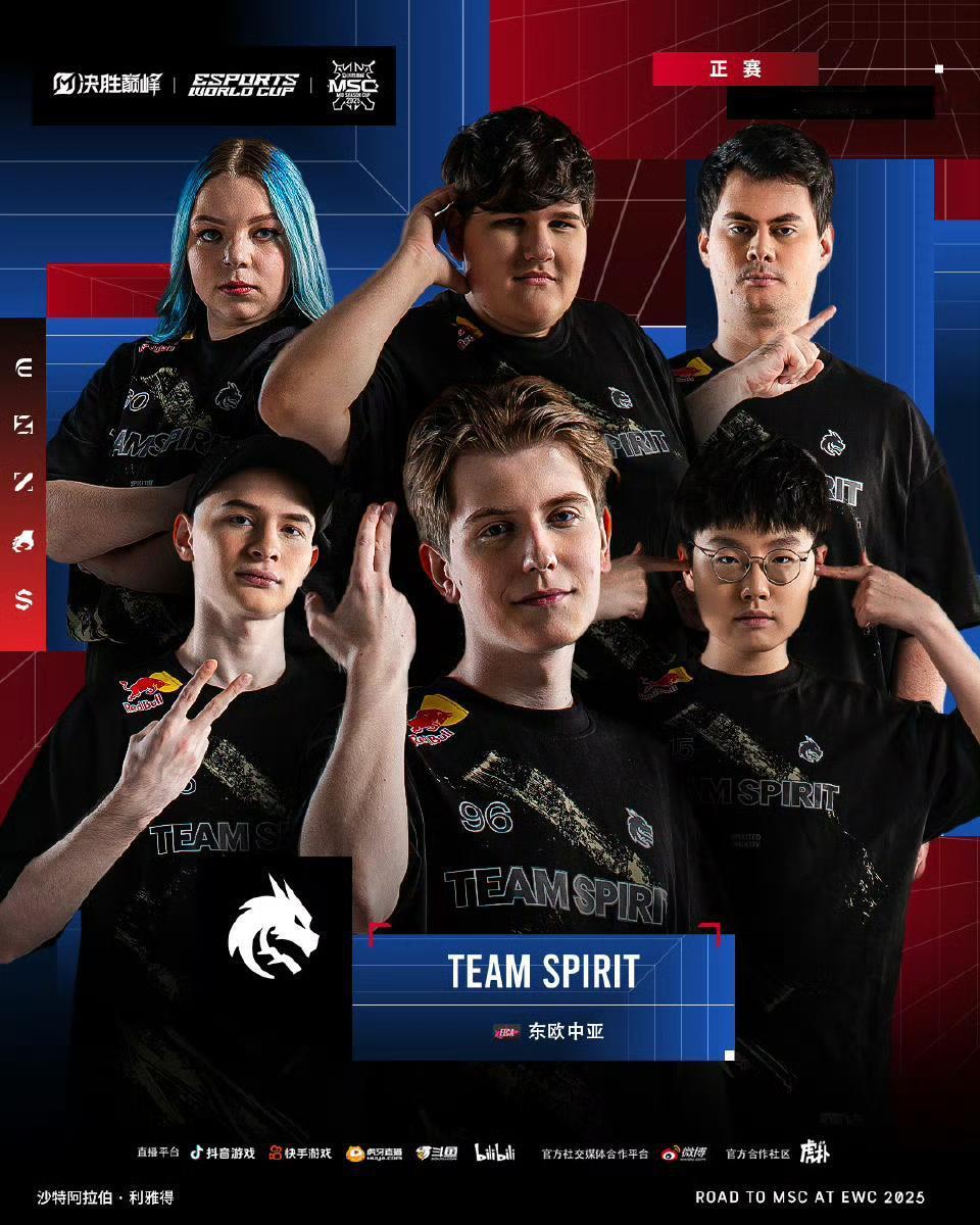 国际米兰最新消息 国际米兰最新消息