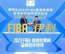 欧篮联赛程吃紧，犹他爵士赛前手感冰凉，底气十足，临场指挥获称赞