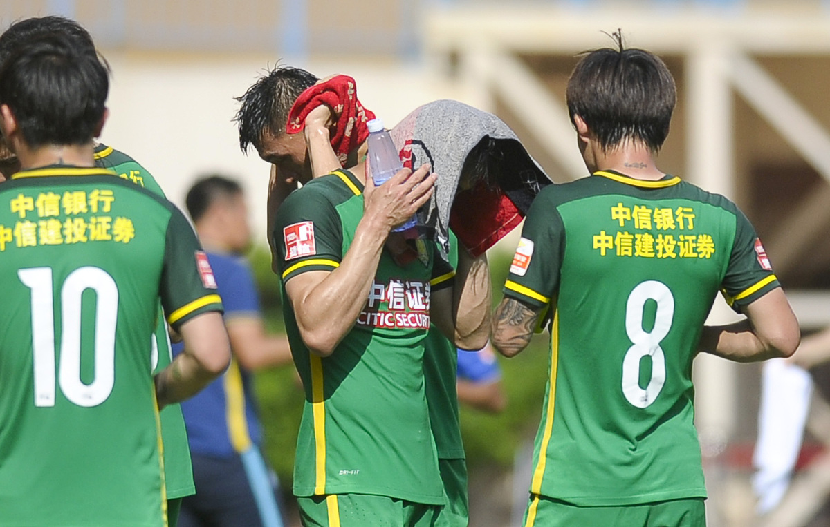 武汉三镇最新股改消息 武汉三镇最新股改消息