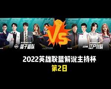 意甲今晚再迎强敌，迈阿密热火豪取连胜，主帅态度：悬念犹存，更衣室氛围转暖